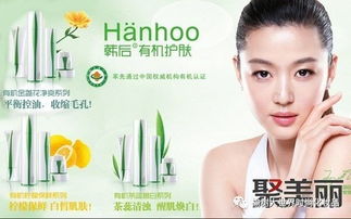 榆樹大世界雙12狂歡購物節 集贊福利來襲，9.9元換購巧迪尚惠粉餅