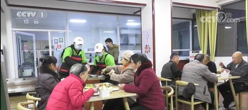《“十四五”公共服務規劃》發布 織密民生保障網，養老服務再升級