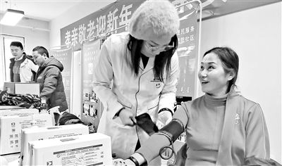 354項養老服務237種涉老產品可在線預約